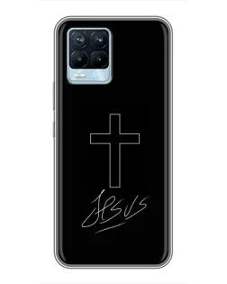 Чехол для Realme 8 с картинкой «Графический крест Jesus» Чехол для Realme 8 с картинкой «Графический крест Jesus»