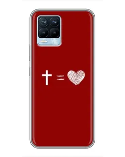 Чехол для Realme 8 с картинкой «Уравнение любви» Чехол для Realme 8 с картинкой «Уравнение любви»
