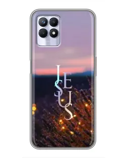 Чехол для Realme 8i с картинкой «Свет Божий ночью»