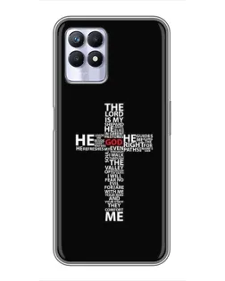 Чехол для Realme 8i с картинкой «Текстовый крест»