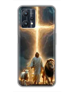 Чехол для Realme 9 Pro Plus с картинкой «Лев Иуды и Свет»