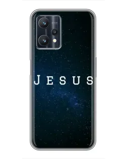 Чехол для Realme 9 Pro Plus с картинкой «Звездное небо Jesus»