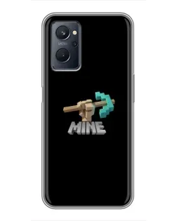 Чехол для Realme 9i с картинкой «Алмазная кирка»
