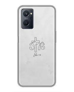 Чохол для Realme 9i з картинкою «Івана 3:16 Хрест»