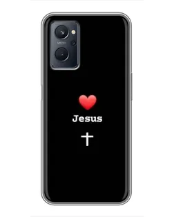 Чохол для Realme 9i з картинкою «Серце - Jesus»