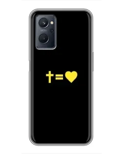 Чехол для Realme 9i с картинкой «Сердце и Крест»