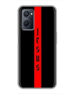 Чехол для Realme 9i с картинкой «Красная линия веры»