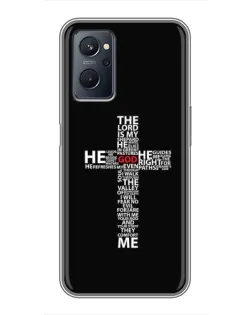 Чехол для Realme 9i с картинкой «Текстовый крест»