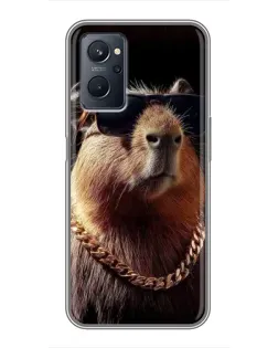 Чохол для Realme 9i з картинкою «Капібара золотий ланцюг»