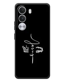 Чохол для Realme C100i з картинкою «Король Слави Jesus» Чохол для Realme C100i з картинкою «Король Слави Jesus»