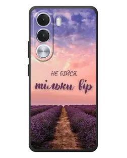 Чохол для Realme C100i з картинкою «Не бійся — віруй» Чохол для Realme C100i з картинкою «Не бійся — віруй»