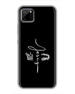 Чохол для Realme C11 з картинкою «Король Слави Jesus» Чохол для Realme C11 з картинкою «Король Слави Jesus»