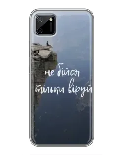 Чехол для Realme C11 с картинкой «Вера над пропастью»