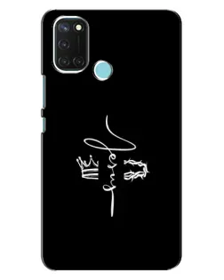 Чохол для Realme C17 з картинкою «Король Слави Jesus»