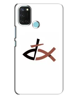 Чохол для Realme C17 з картинкою «Риба та хрест»