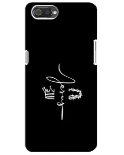 Чохол для Realme C2 з картинкою «Король Слави Jesus» Чохол для Realme C2 з картинкою «Король Слави Jesus»