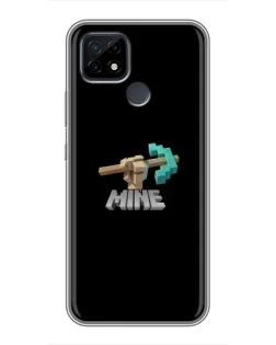 Чехол для Realme C21 с картинкой «Алмазная кирка»