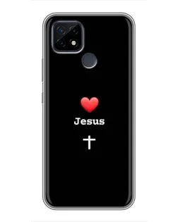 Чехол для Realme C21 с картинкой «Сердце - Jesus»