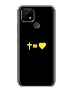 Чехол для Realme C21 с картинкой «Сердце и Крест»
