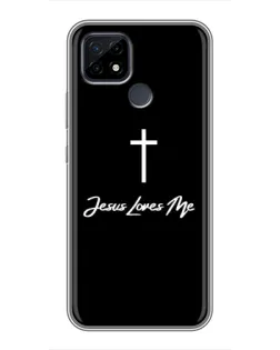 Чехол для Realme C21 с картинкой «Иисус любит тебя»