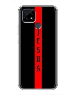 Чехол для Realme C21 с картинкой «Красная линия веры»
