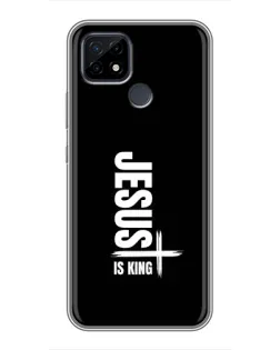 Чехол для Realme C21 с картинкой «Вертикаль веры Jesus»