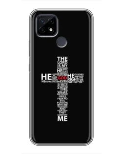 Чохол для Realme C21 з картинкою «Текстовий хрест»