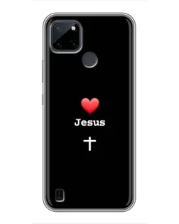 Чохол для Realme C25Y з картинкою «Серце - Jesus»