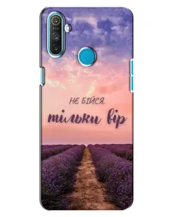Чохол для Realme C3 з картинкою «Не бійся — віруй» Чохол для Realme C3 з картинкою «Не бійся — віруй»