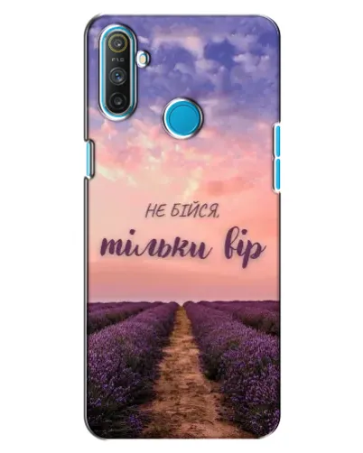 Чохол для Realme C3 з картинкою «Не бійся — віруй»
