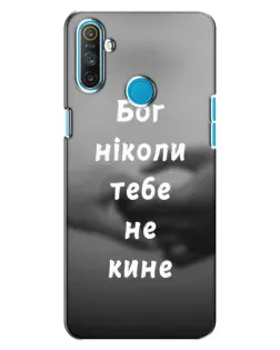 Чехол для Realme C3 с картинкой «Бог не бросит»