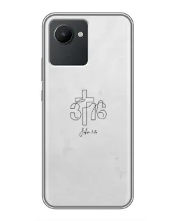 Чохол для Realme C30 з картинкою «Івана 3:16 Хрест»