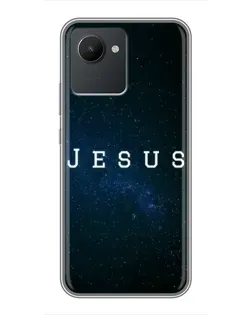 Чехол для Realme C30 с картинкой «Звездное небо Jesus»