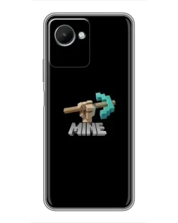 Чехол для Realme C30s с картинкой «Алмазная кирка»