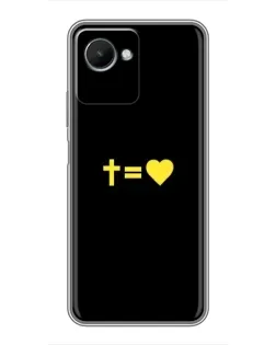 Чехол для Realme C30s с картинкой «Сердце и Крест»