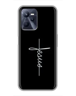 Чехол для Realme C35 с картинкой «Тонкая линия веры»