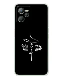 Чехол для Realme C36 с картинкой «Король Славы Jesus»