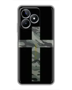 Чехол для Realme C53 с картинкой «Милитари Крест»