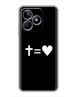 Чехол для Realme C53 с картинкой «Крест и Сердце»