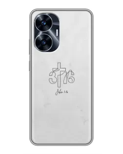 Чохол для Realme C55 з картинкою «Івана 3:16 Хрест»