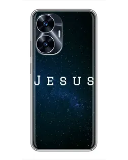 Чехол для Realme C55 с картинкой «Звездное небо Jesus»