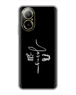 Чехол для Realme C67 с картинкой «Король Славы Jesus»
