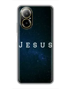 Чехол для Realme C67 с картинкой «Звездное небо Jesus»