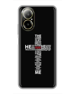 Чехол для Realme C67 с картинкой «Текстовый крест» Чехол для Realme C67 с картинкой «Текстовый крест»