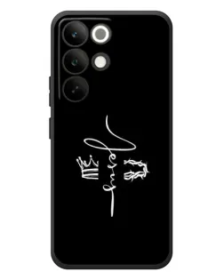 Чохол для Realme C85 Pro з картинкою «Король Слави Jesus»