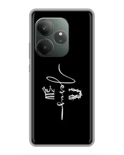 Чехол для Realme GT 6 с картинкой «Король Славы Jesus» Чехол для Realme GT 6 с картинкой «Король Славы Jesus»