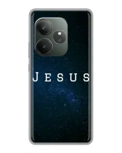 Чехол для Realme GT 6 с картинкой «Звездное небо Jesus»