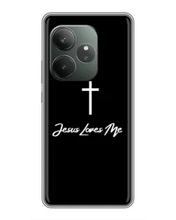Чехол для Realme GT 6 с картинкой «Иисус любит тебя»