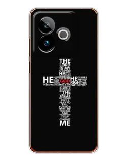 Чехол для Realme GT 7 с картинкой «Текстовый крест»