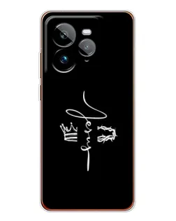 Чохол для Realme GT 7Pro з картинкою «Король Слави Jesus»
